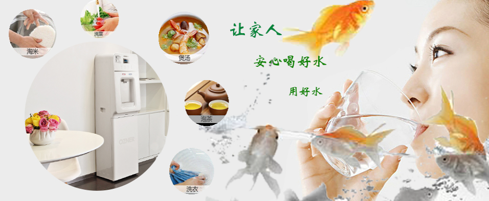 水好血自清，水濁萬病生